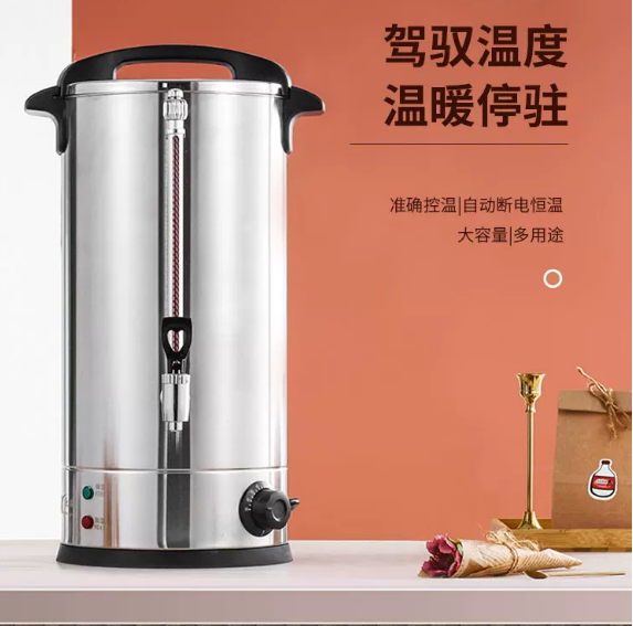 Wax Melter Electric - หม้อหลอมขี้ผึ้งไฟฟ้าขนาดใหญ่สำหรับทำเทียน พร้อมพวยกาเทือน้ำมันอย่างรวดเร็ว