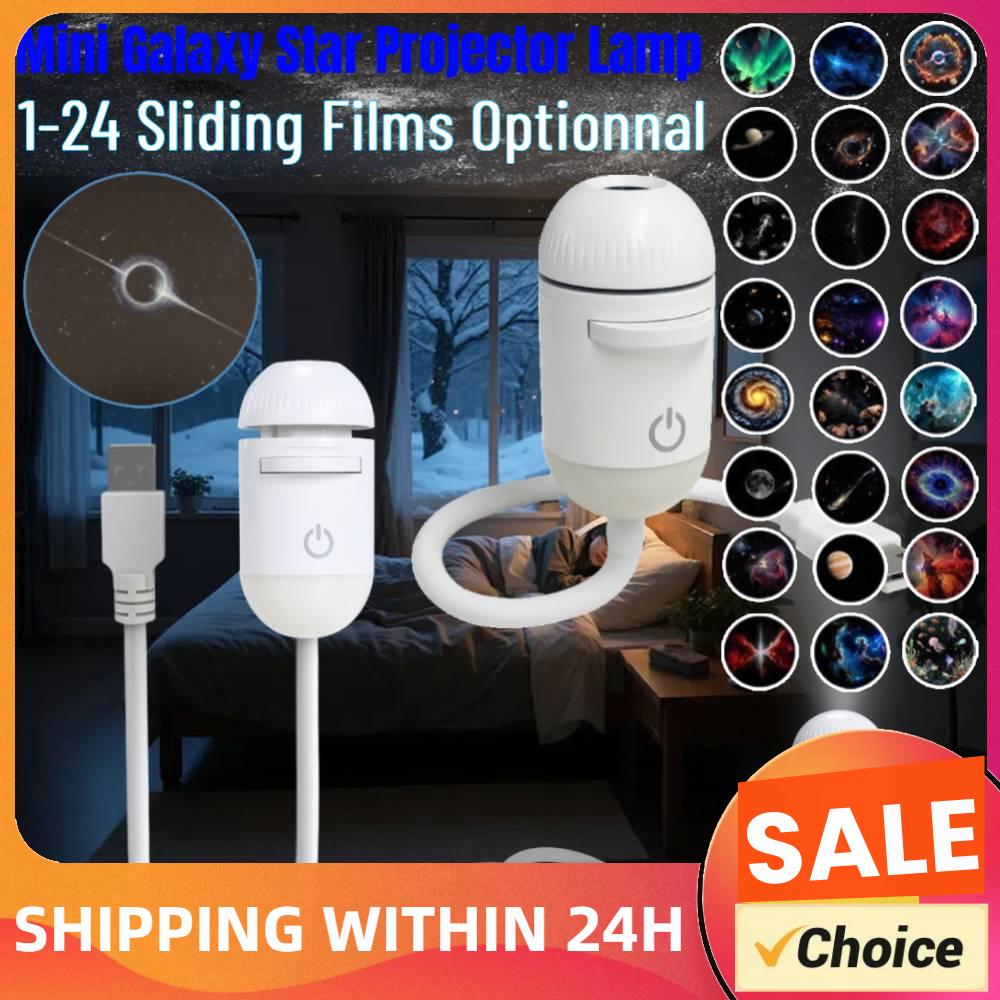 Lighting Decor Bedroom - โปรเจคเตอร์ไฟกลางคืนมินิ กาแล็กซี่ สตาร์ 360 ° โปรเจคเตอร์กาแล็กซี่