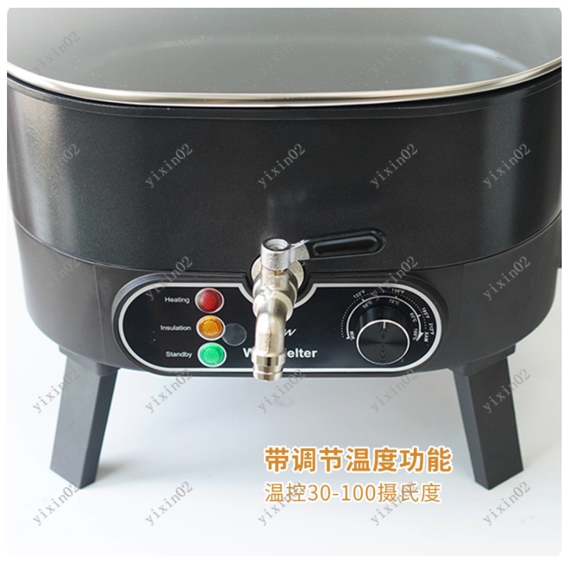 เครื่องหลอมขี้ผึ้งไฟฟ้าแบบไม่ต - Wax Melter Electric บทวิจารณ์และราคา