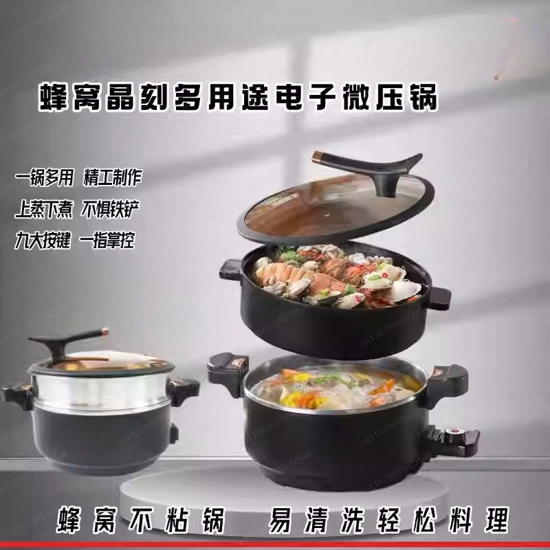 เครื่องหลอมเทียนไฟฟ้า Dontalen - Wax Melter Electric บทวิจารณ์และราคา
