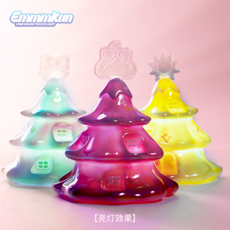 Emmmkun Star House Touch Light - Lighting Tree Decor บทวิจารณ์และราคา